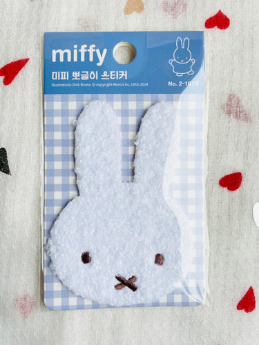 Miffy Fluffy Fuzzy Deco Sticker White Miffy Miffy